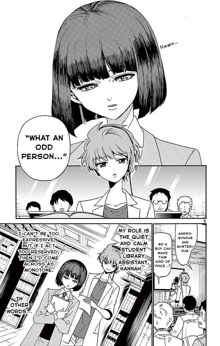 Tenshi to Akuto!! Chapter 85 - Page 9