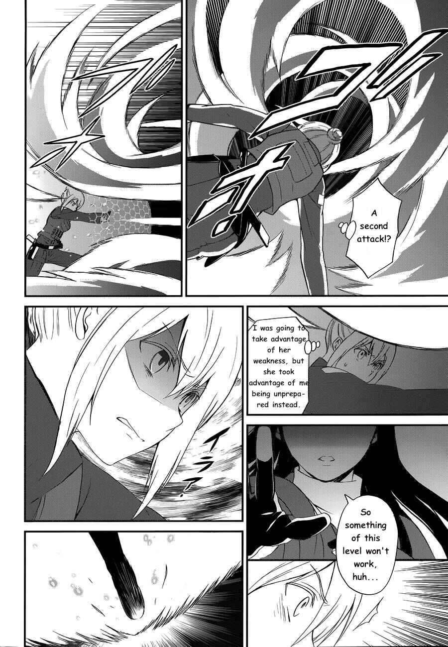 Mahouka Koukou no Rettousei - Raihousha-hen Chapter 11 - Page 11
