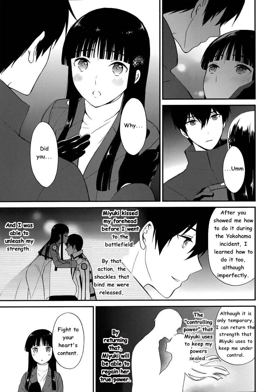 Mahouka Koukou no Rettousei - Raihousha-hen Chapter 11 - Page 8