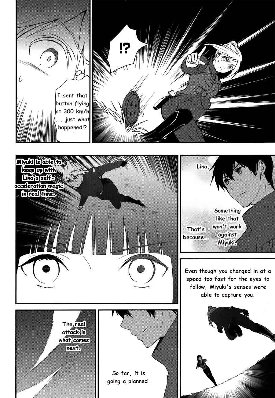 Mahouka Koukou no Rettousei - Raihousha-hen Chapter 11 - Page 13
