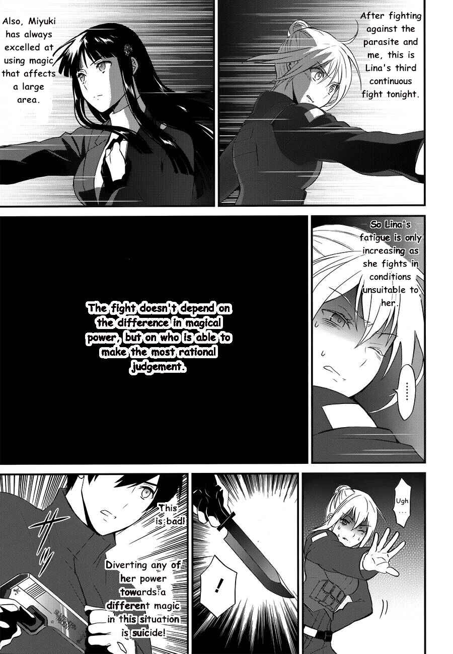 Mahouka Koukou no Rettousei - Raihousha-hen Chapter 11 - Page 23