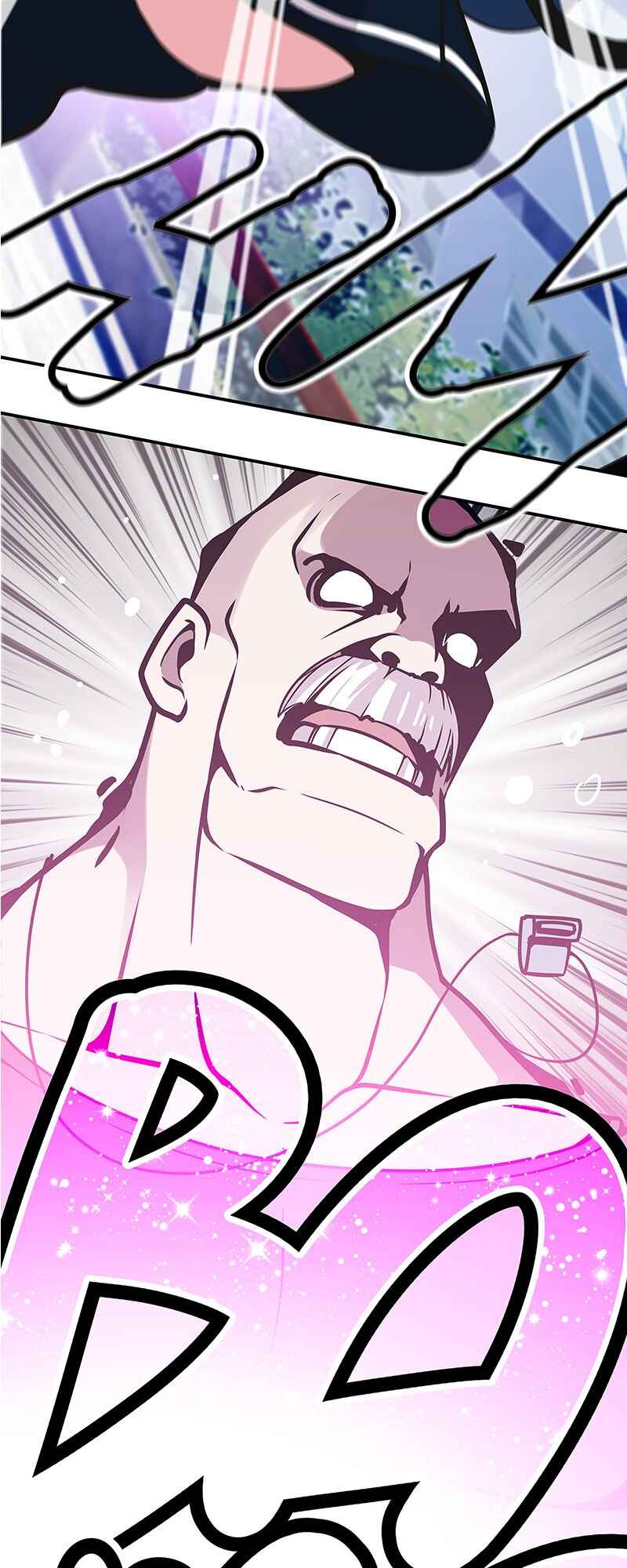My Succubus Girlfriend Chapter 6 - Page 6