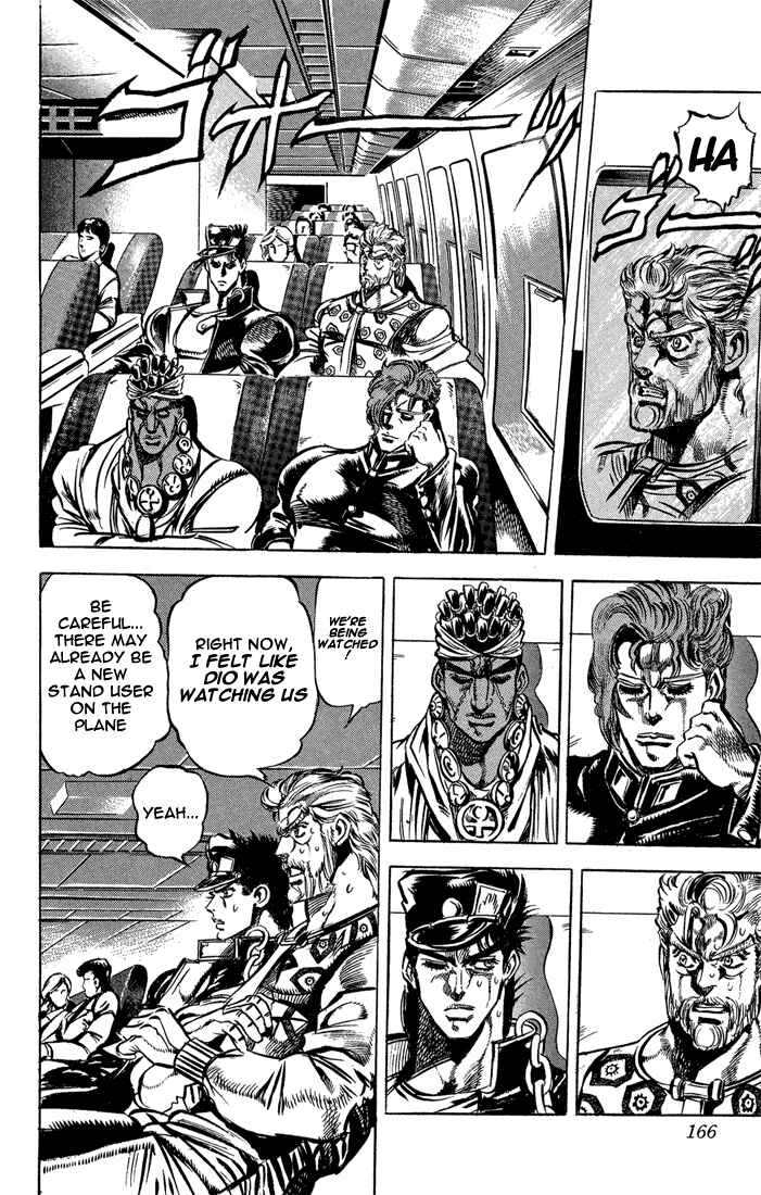 JoJo no Kimyou na Bouken: Part 3 - Stardust Crusaders Chapter 9 - Page 12