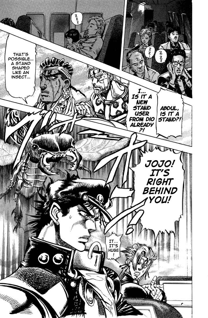 JoJo no Kimyou na Bouken: Part 3 - Stardust Crusaders Chapter 9 - Page 15