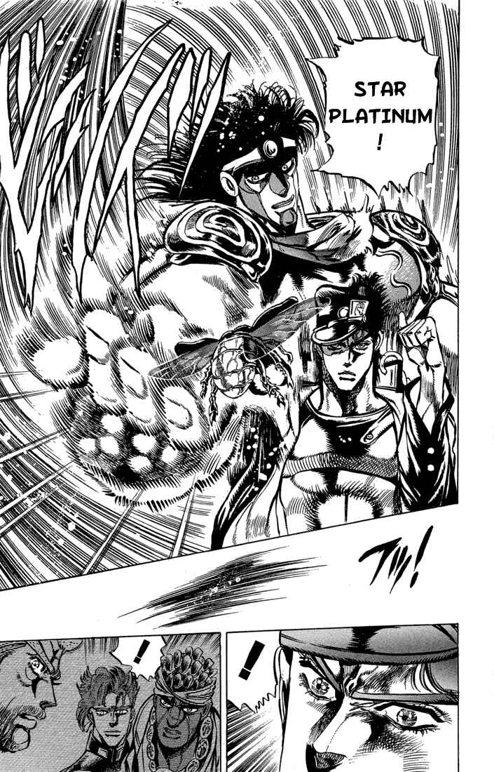 JoJo no Kimyou na Bouken: Part 3 - Stardust Crusaders Chapter 9 - Page 17