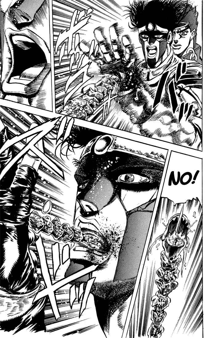 JoJo no Kimyou na Bouken: Part 3 - Stardust Crusaders Chapter 9 - Page 19