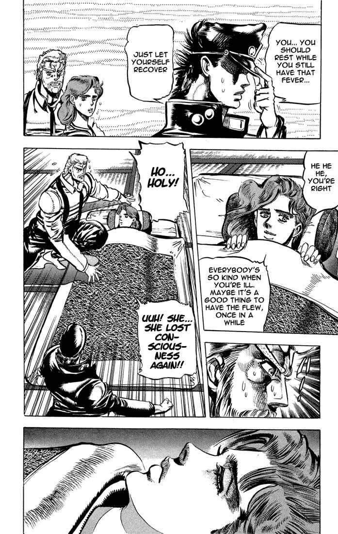 JoJo no Kimyou na Bouken: Part 3 - Stardust Crusaders Chapter 9 - Page 6