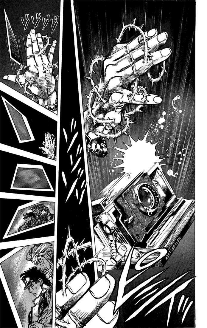 JoJo no Kimyou na Bouken: Part 3 - Stardust Crusaders Chapter 9 - Page 9