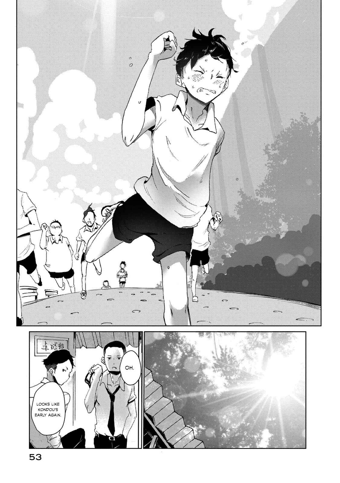 Noboru Kotera-san Chapter 3 - Page 15