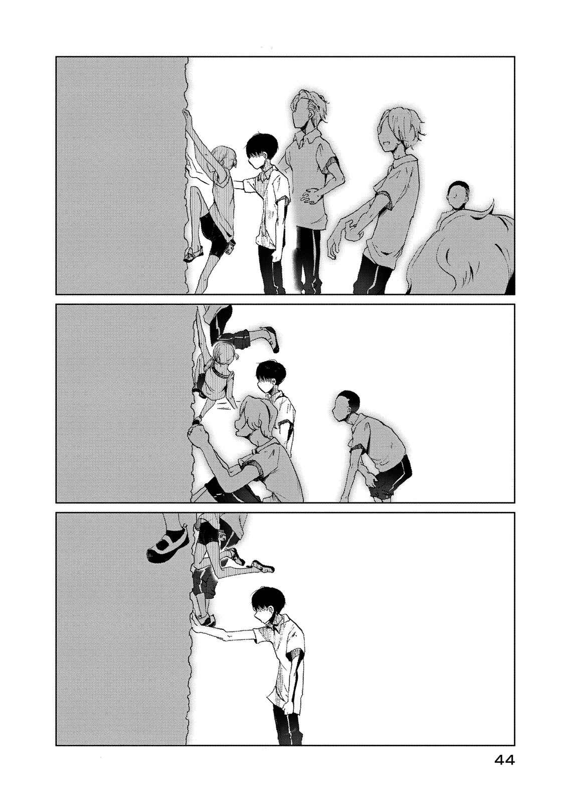 Noboru Kotera-san Chapter 3 - Page 6