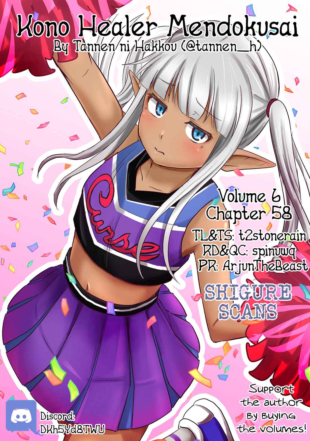 Kono Healer, Mendokusai Chapter 58 - Page 1