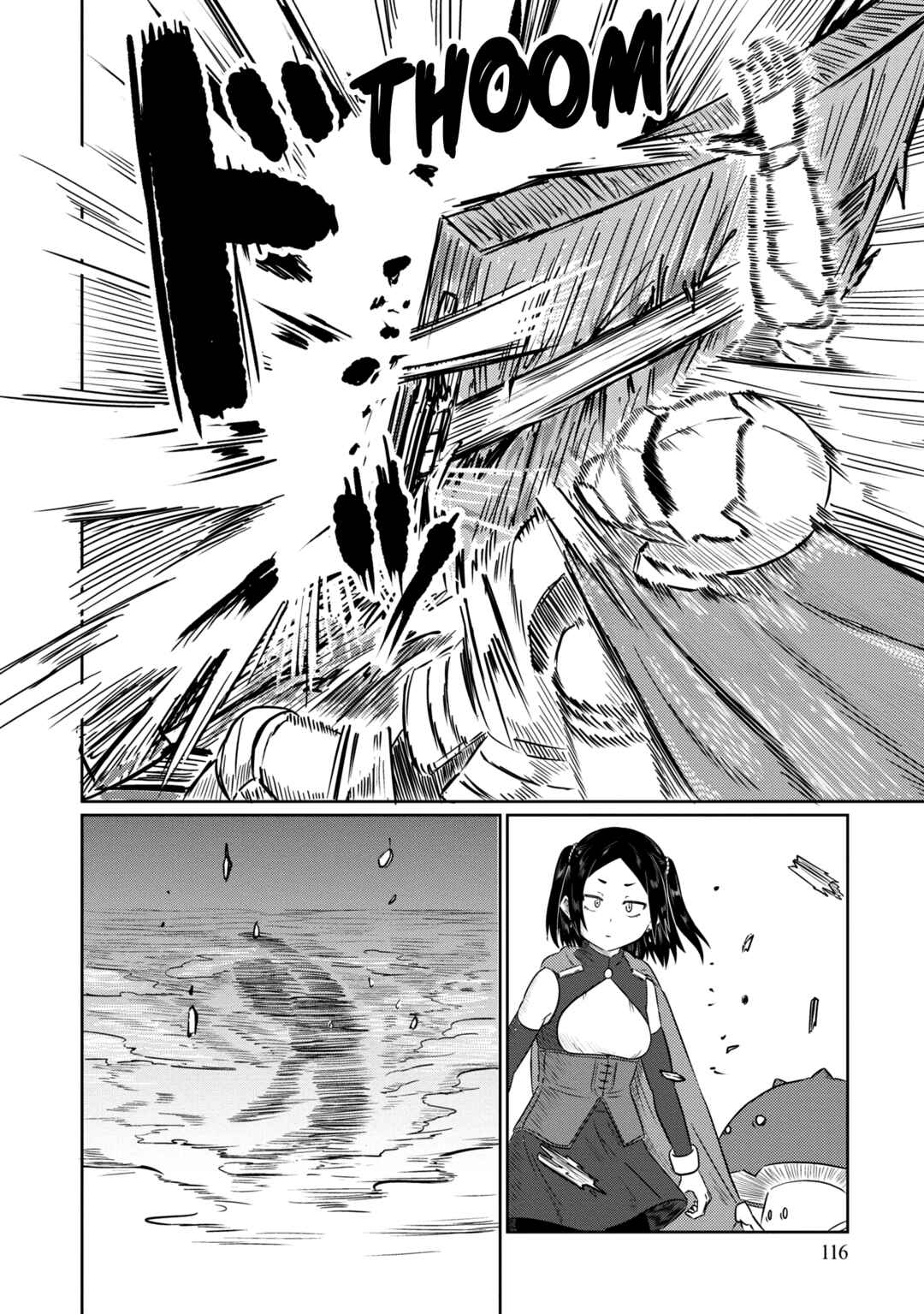 Kono Healer, Mendokusai Chapter 58 - Page 9