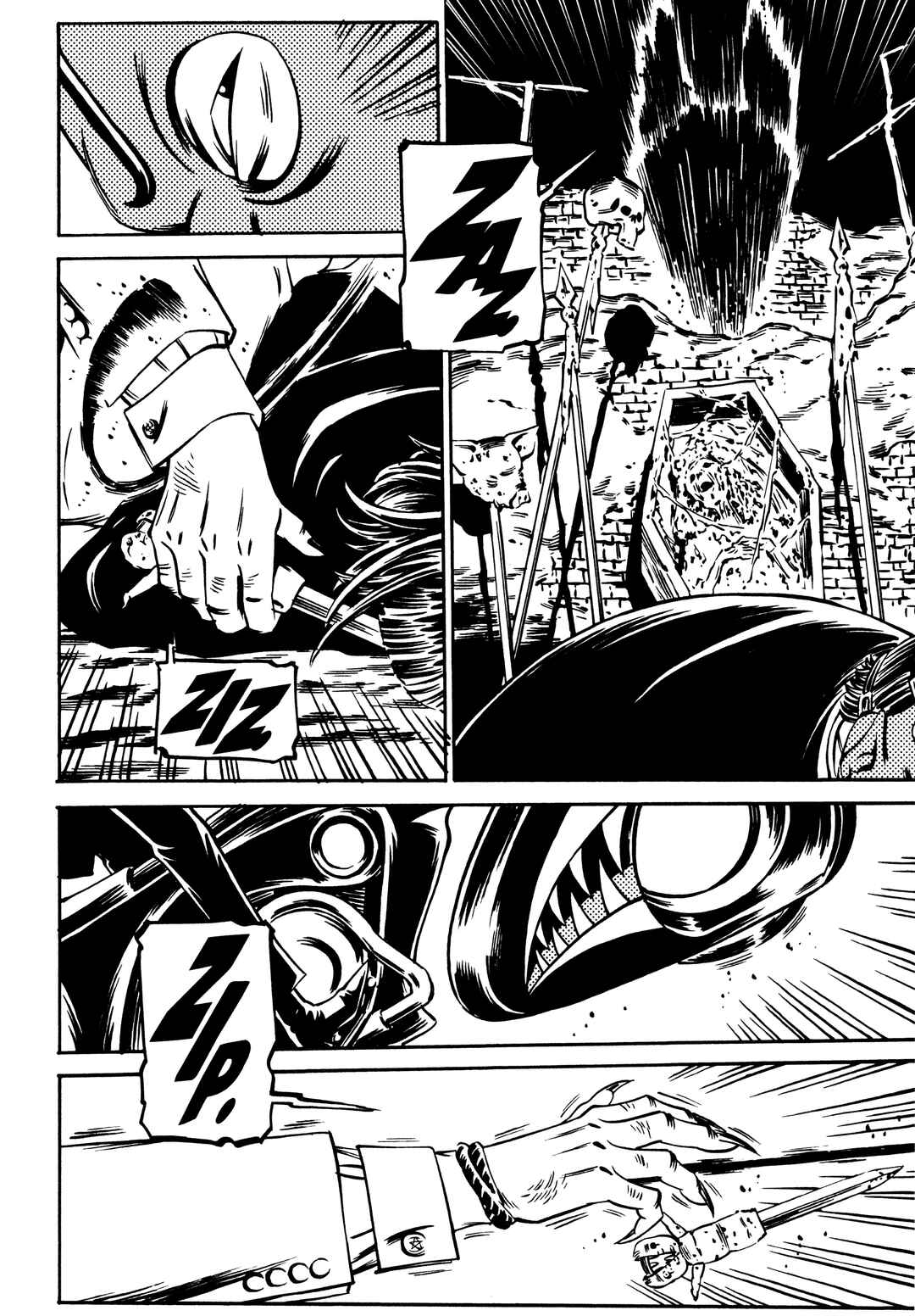 Deathco Chapter 29 - Page 12