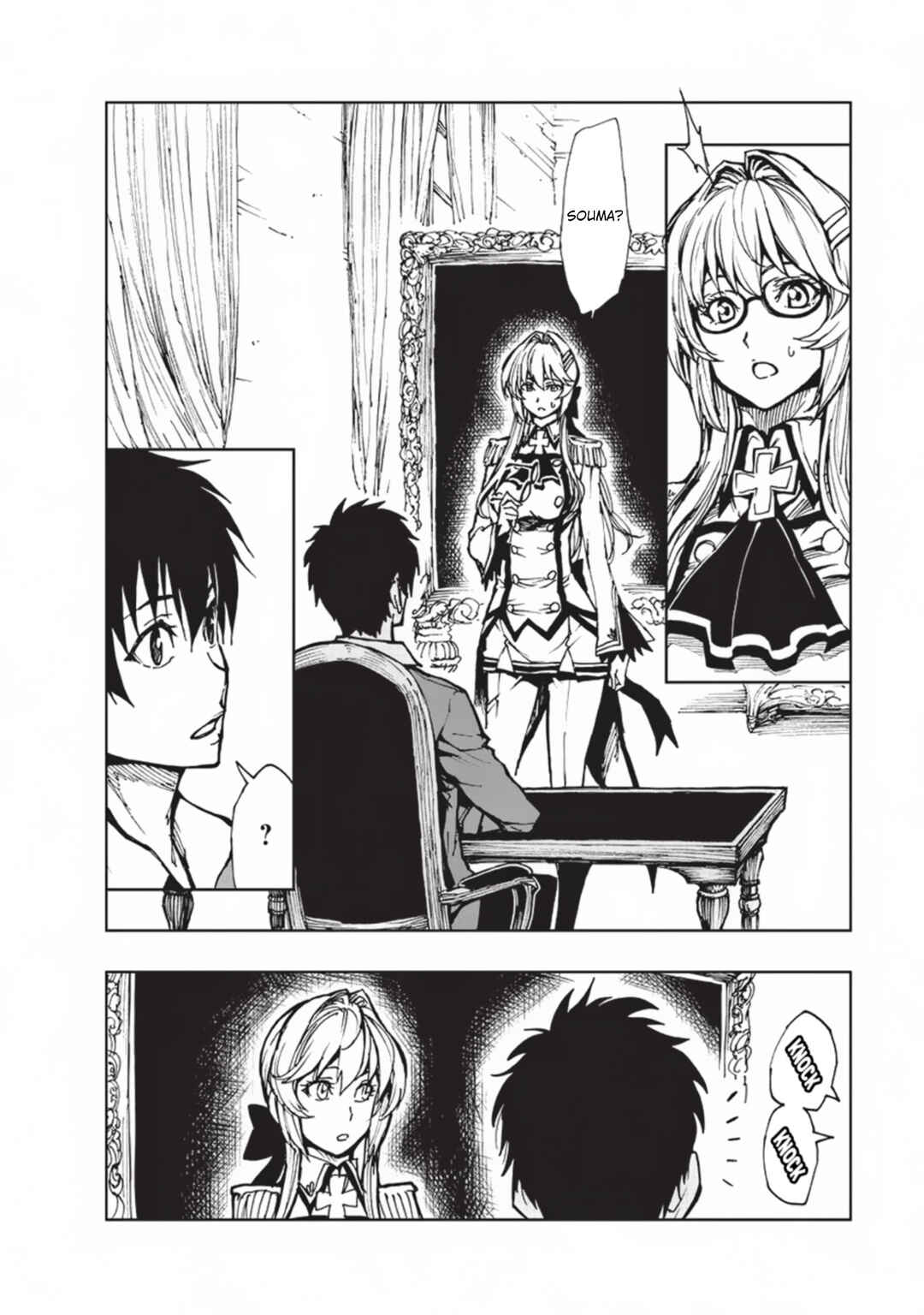 Genjitsushugi Yuusha no Oukoku Saikenki Chapter 12 - Page 12