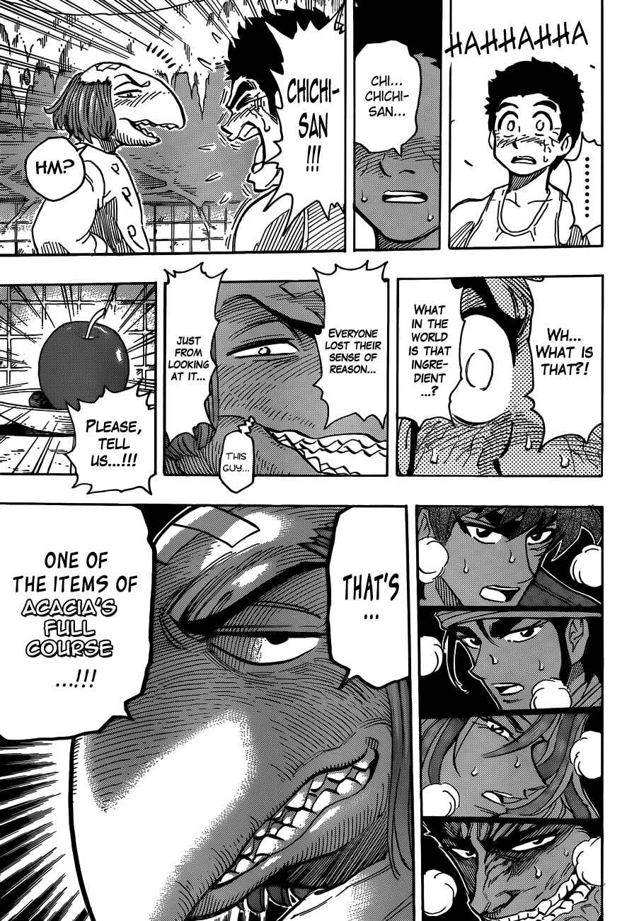 TORIKO Chapter 271 - Page 11