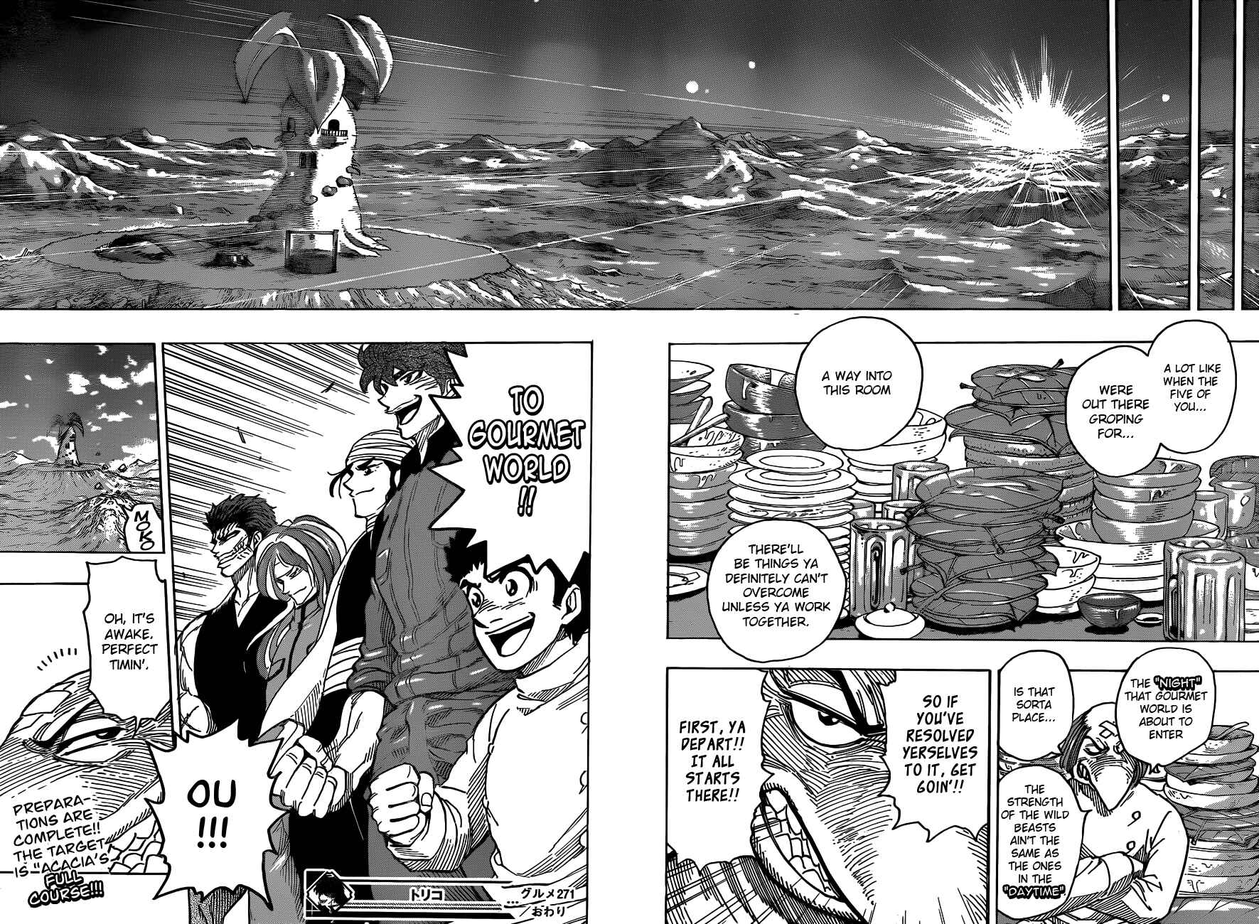 TORIKO Chapter 271 - Page 18