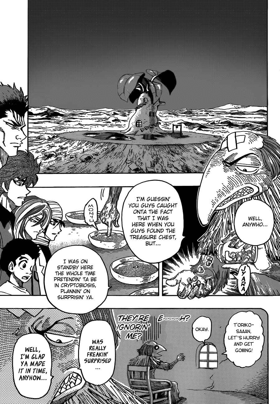TORIKO Chapter 271 - Page 3