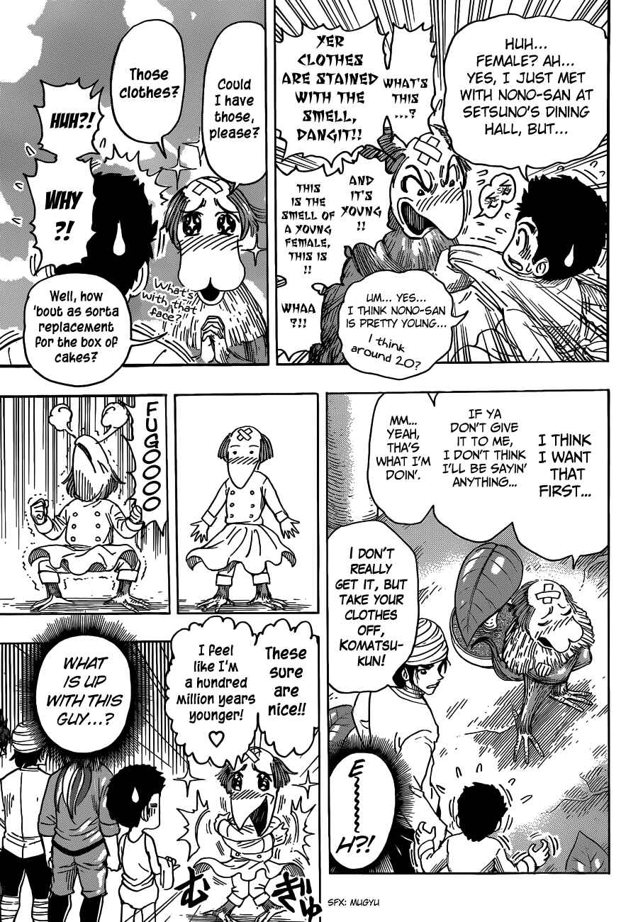 TORIKO Chapter 271 - Page 5