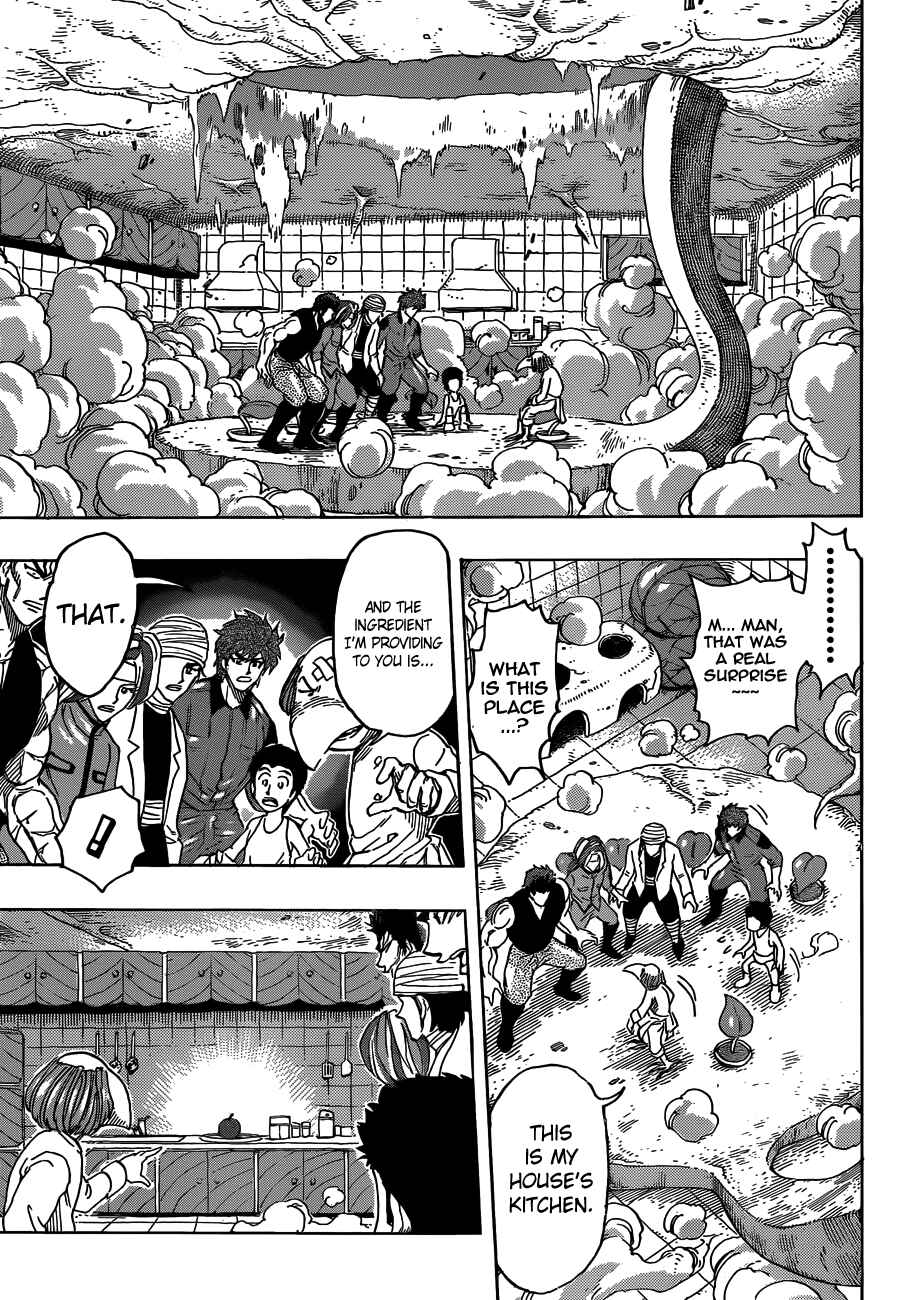 TORIKO Chapter 271 - Page 7
