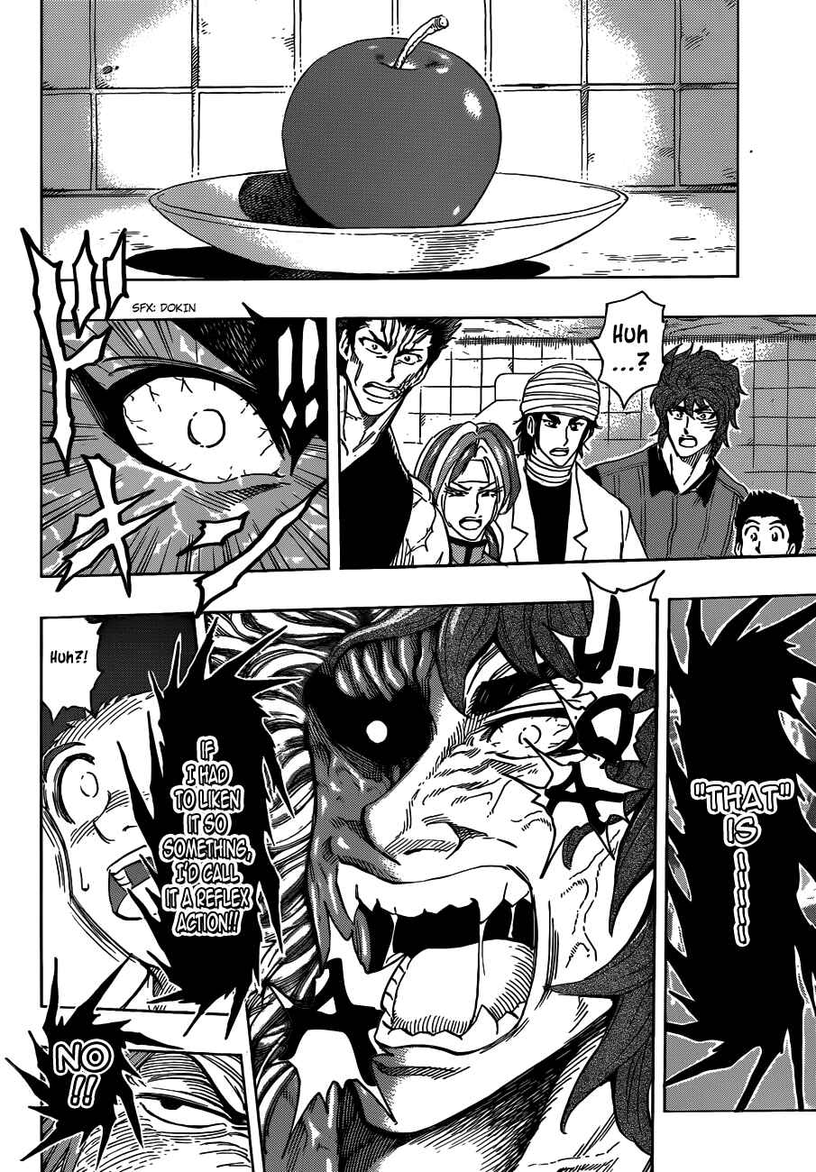TORIKO Chapter 271 - Page 8