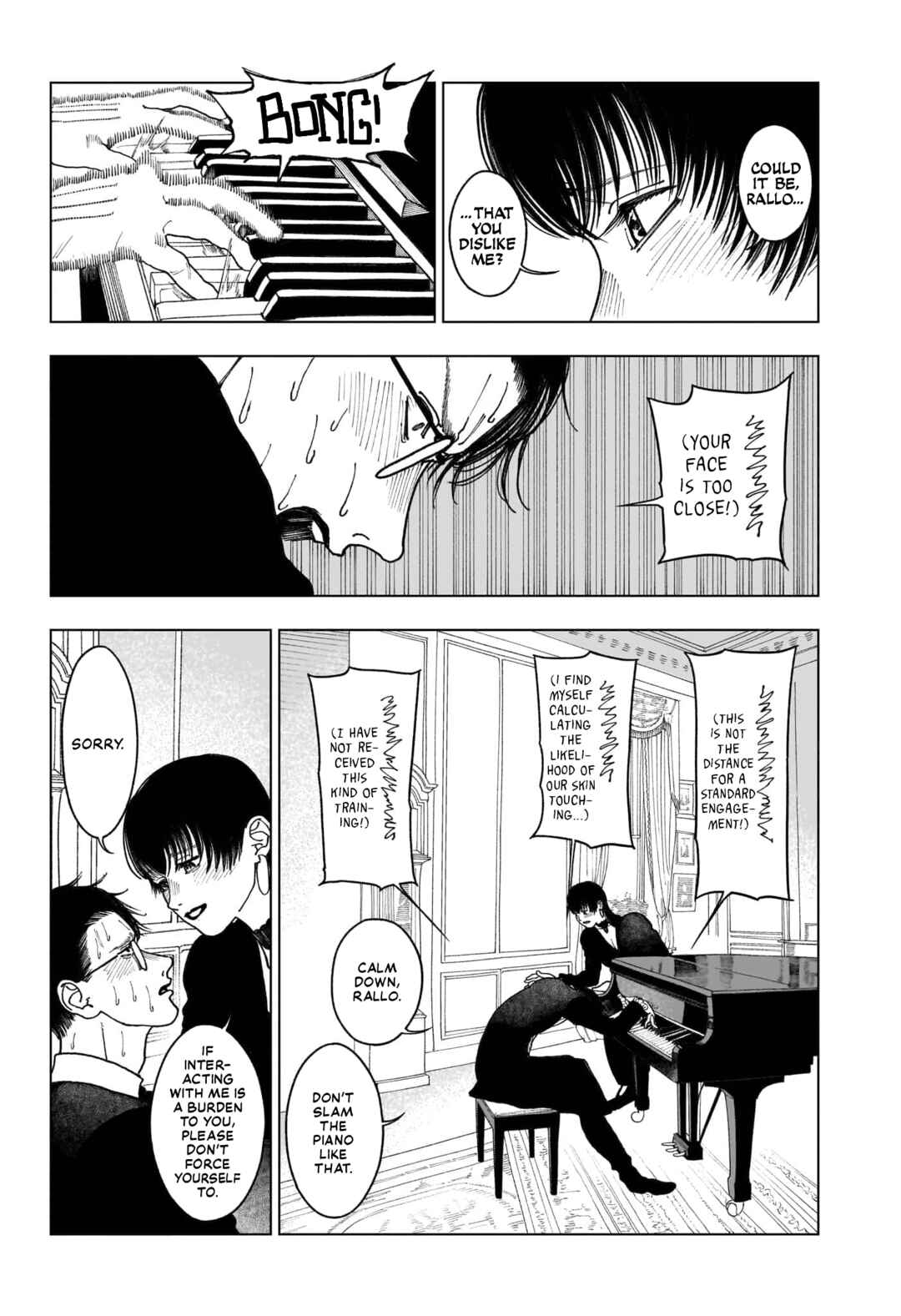 Tensai Futsugakusha Raro Purple no Hatsukoi Chapter ? - Page 24