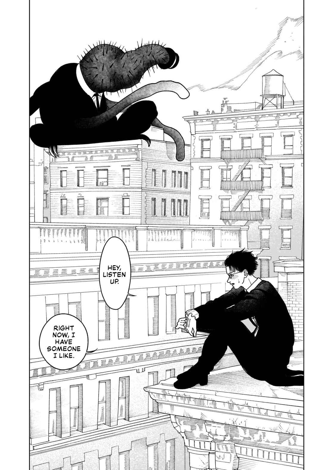 Tensai Futsugakusha Raro Purple no Hatsukoi Chapter ? - Page 33