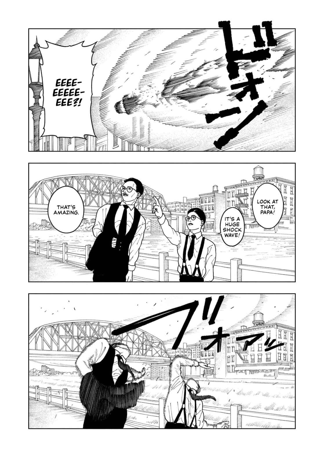 Tensai Futsugakusha Raro Purple no Hatsukoi Chapter ? - Page 42