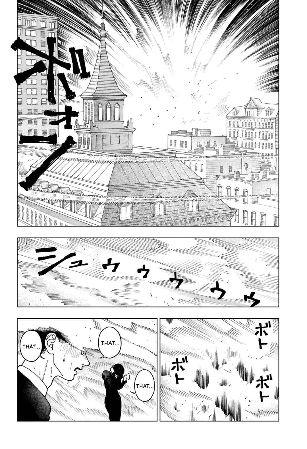Tensai Futsugakusha Raro Purple no Hatsukoi Chapter ? - Page 43