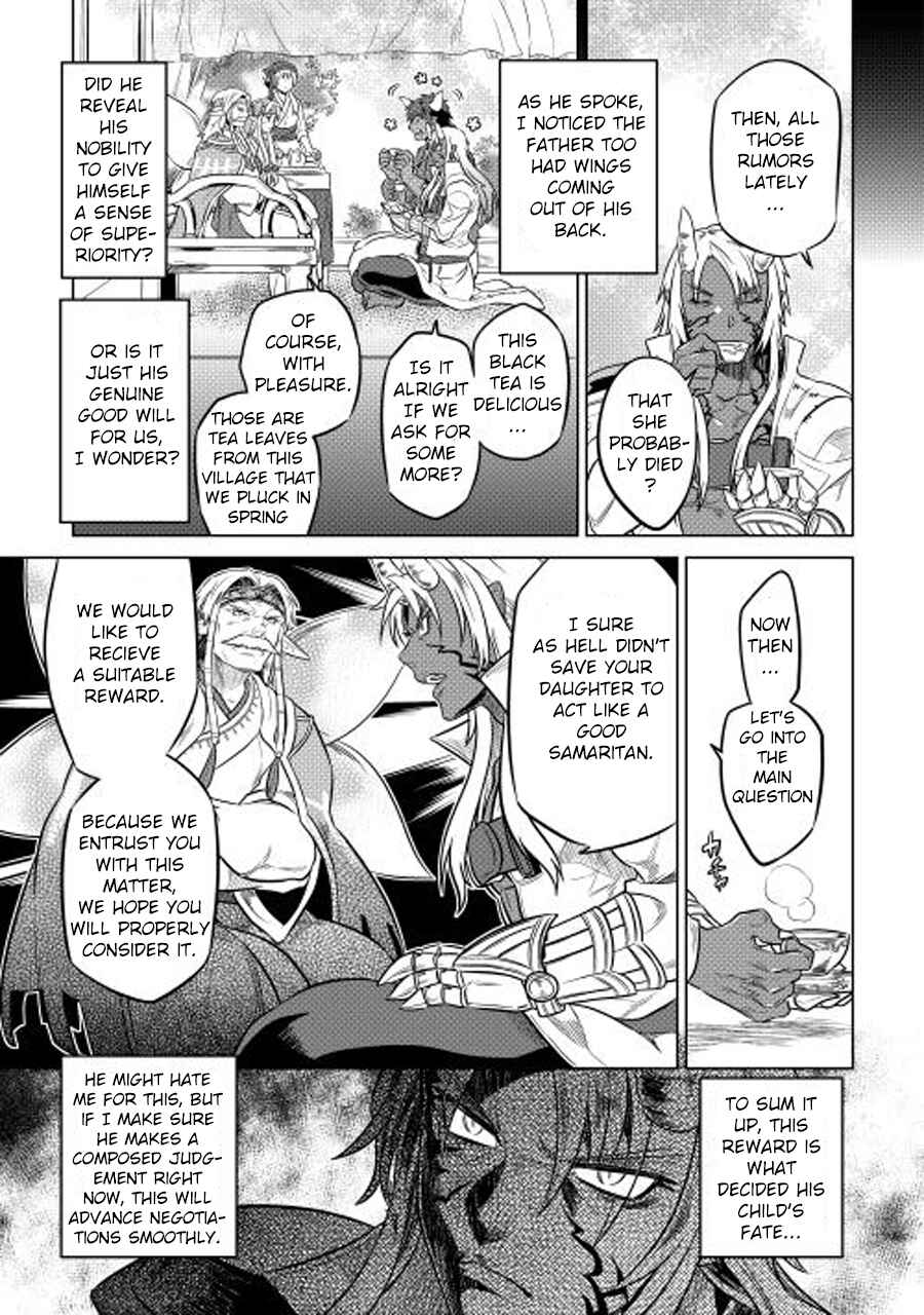 Re:Monster Chapter 25 - Page 8