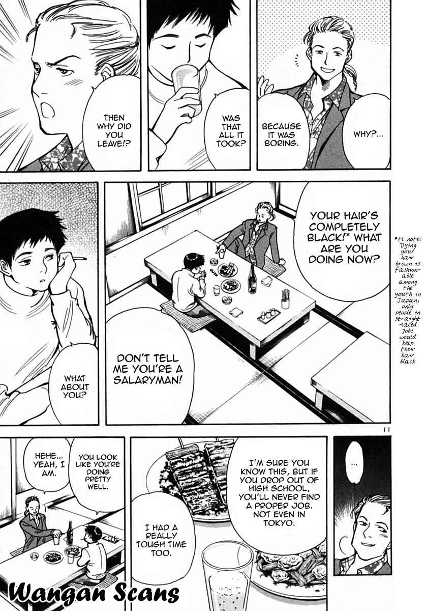 Kurosagi: The Black Swindler Chapter 19 - Page 11