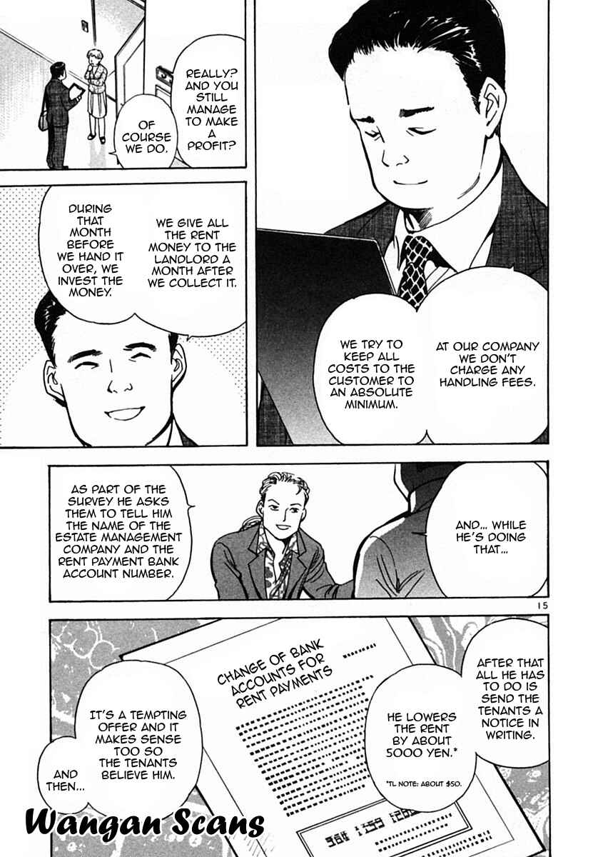 Kurosagi: The Black Swindler Chapter 19 - Page 15
