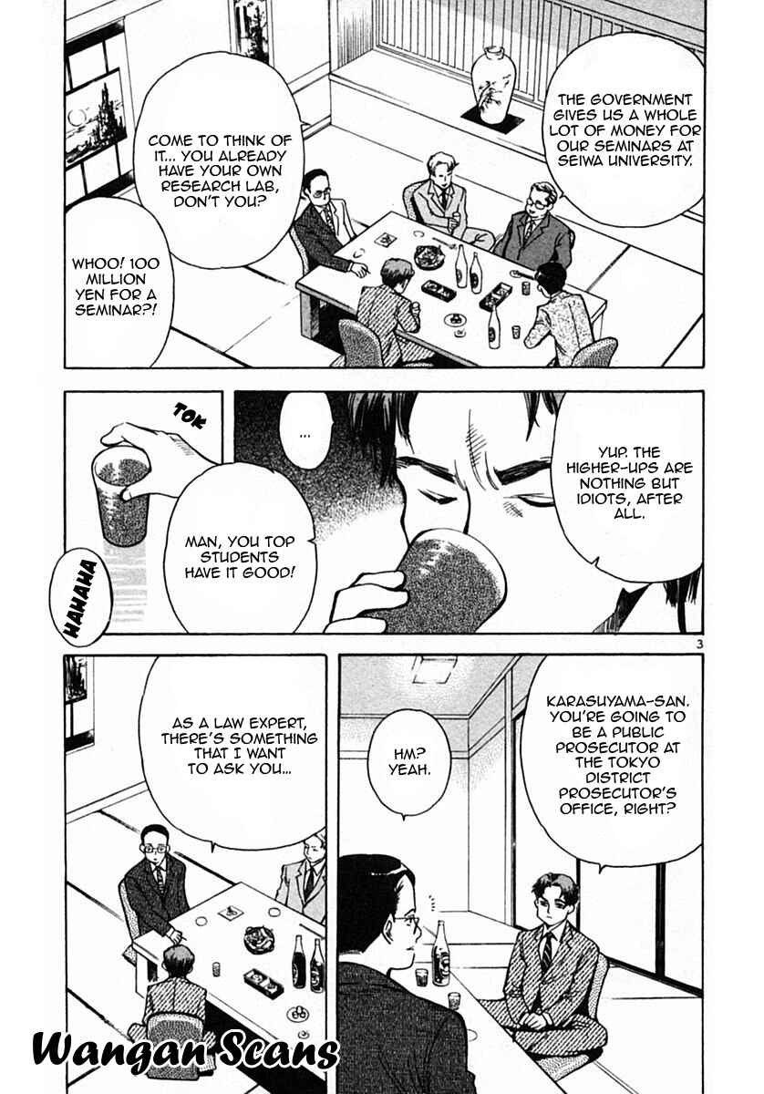 Kurosagi: The Black Swindler Chapter 19 - Page 3
