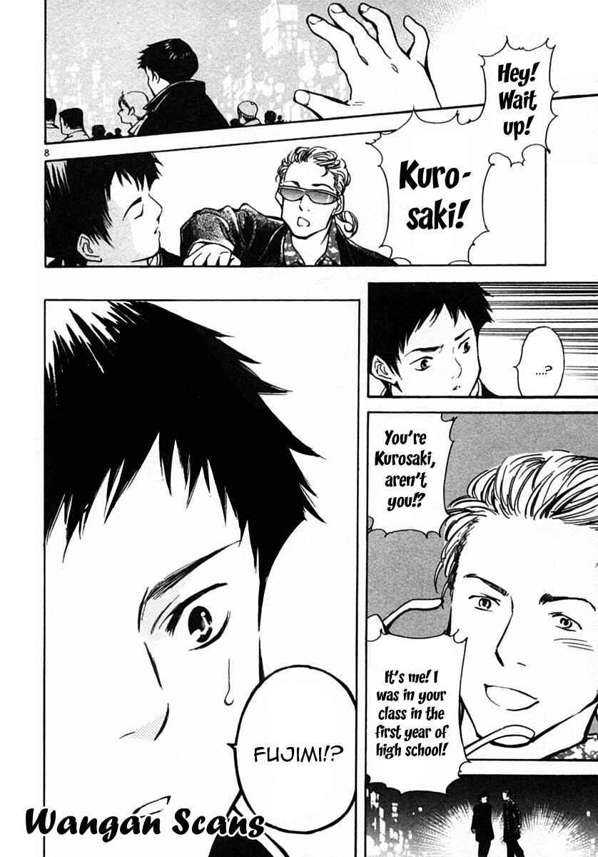 Kurosagi: The Black Swindler Chapter 19 - Page 8