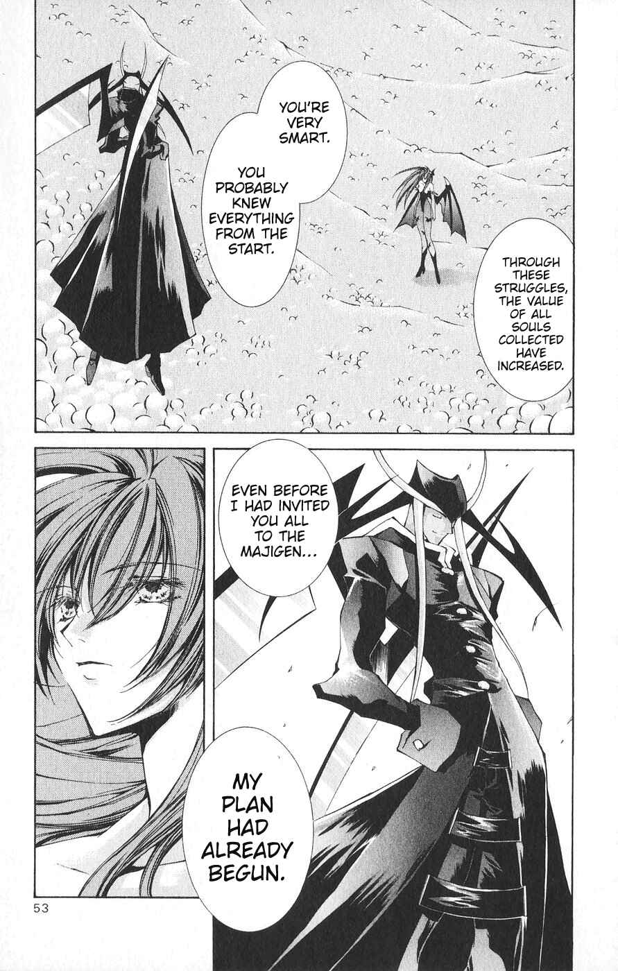 Vampire Savior: The Soul's Lost Child Chapter 21 - Page 11