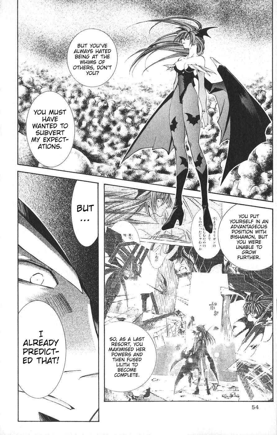 Vampire Savior: The Soul's Lost Child Chapter 21 - Page 12
