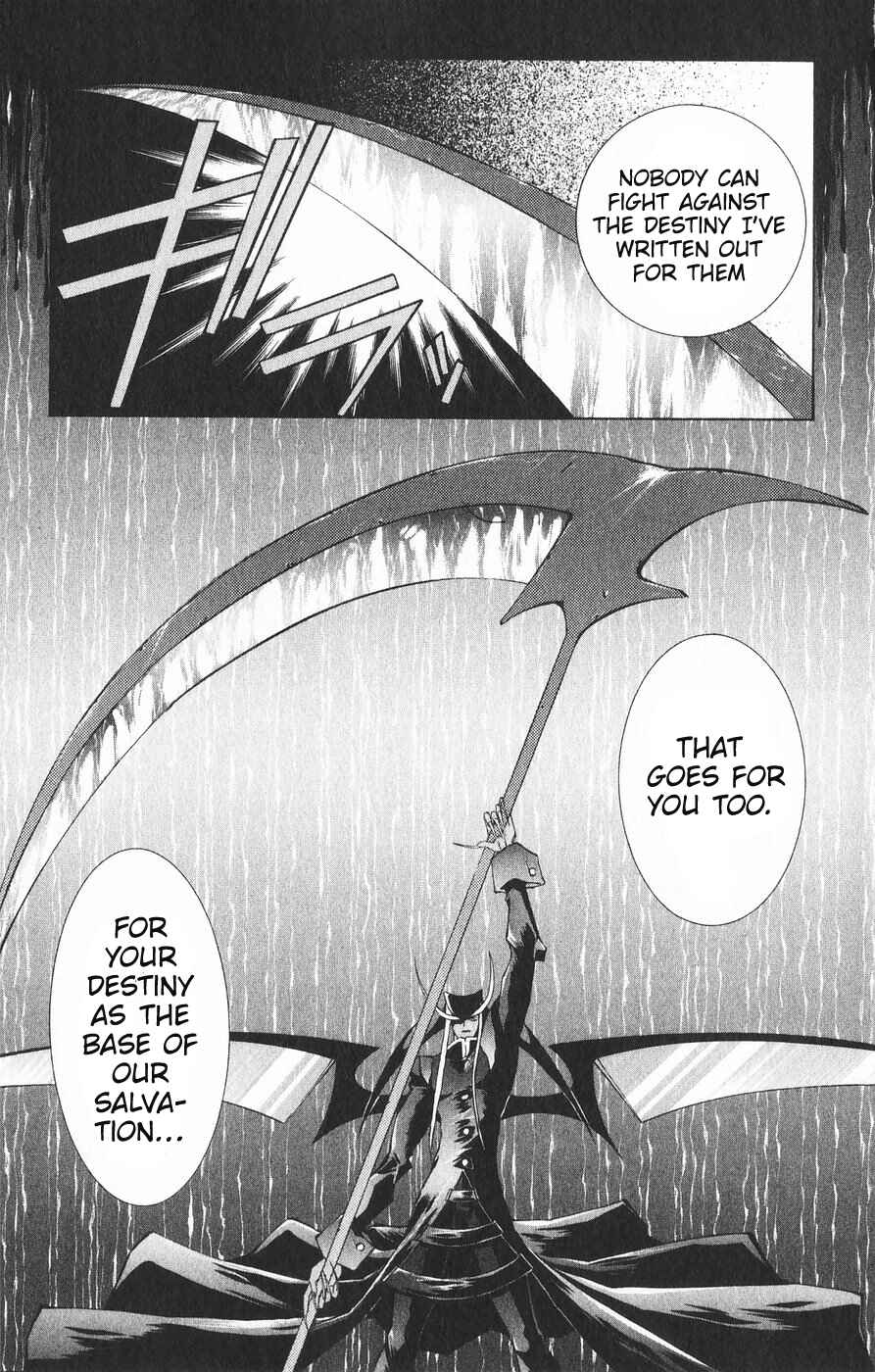 Vampire Savior: The Soul's Lost Child Chapter 21 - Page 13