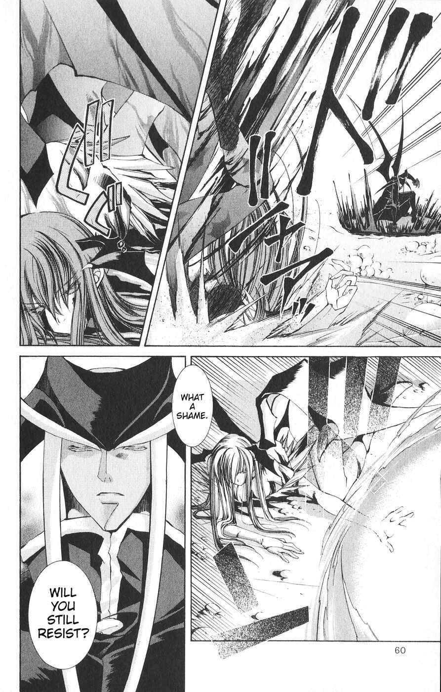 Vampire Savior: The Soul's Lost Child Chapter 21 - Page 18