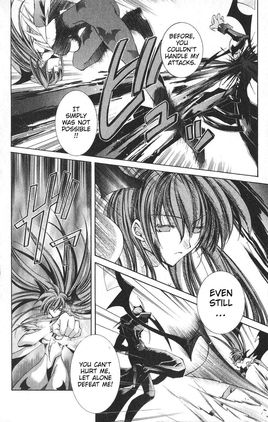 Vampire Savior: The Soul's Lost Child Chapter 21 - Page 20