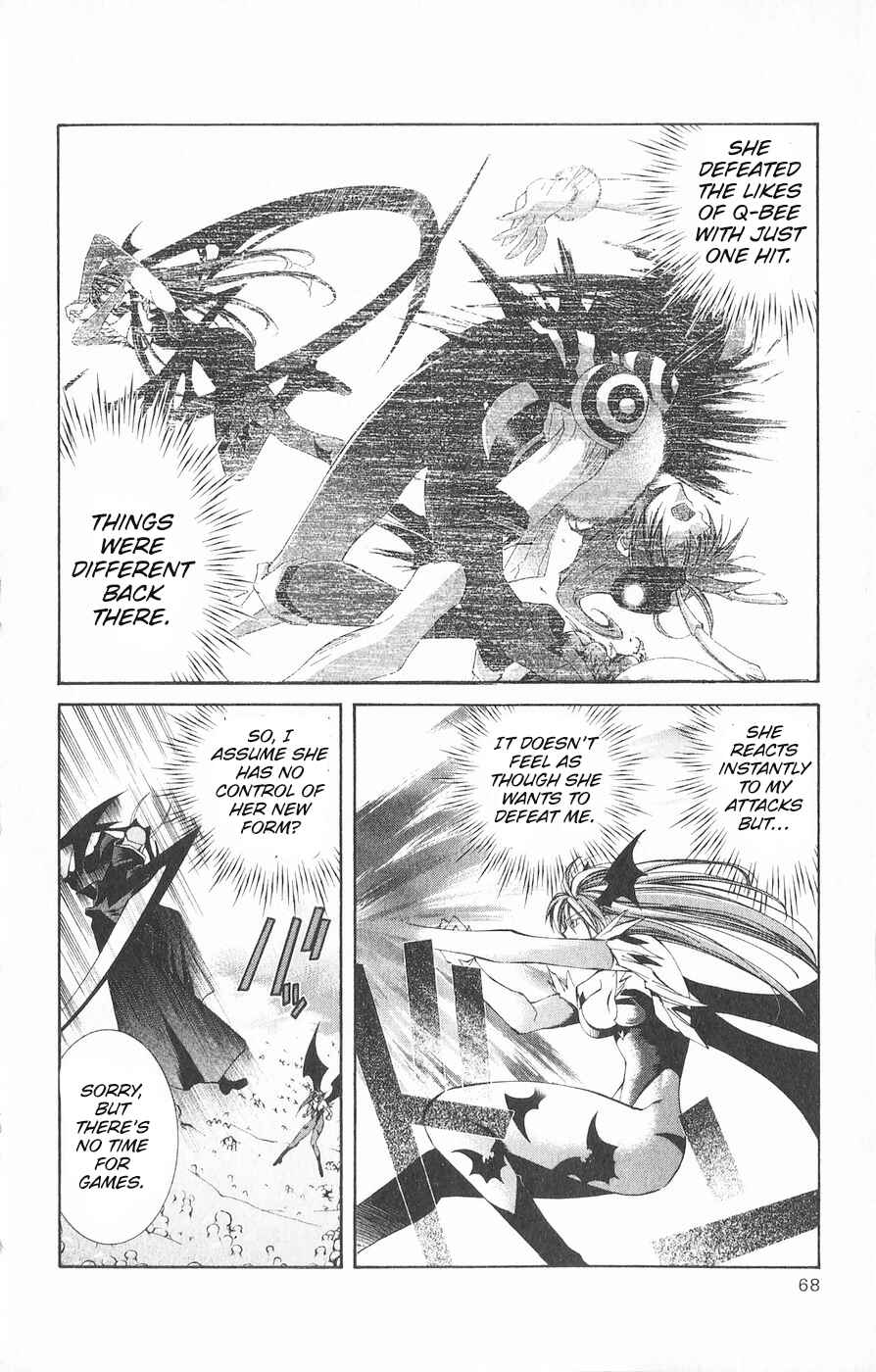 Vampire Savior: The Soul's Lost Child Chapter 21 - Page 26