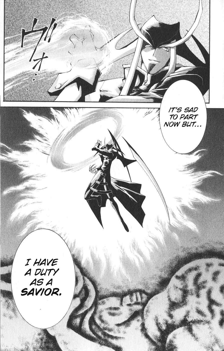 Vampire Savior: The Soul's Lost Child Chapter 21 - Page 27