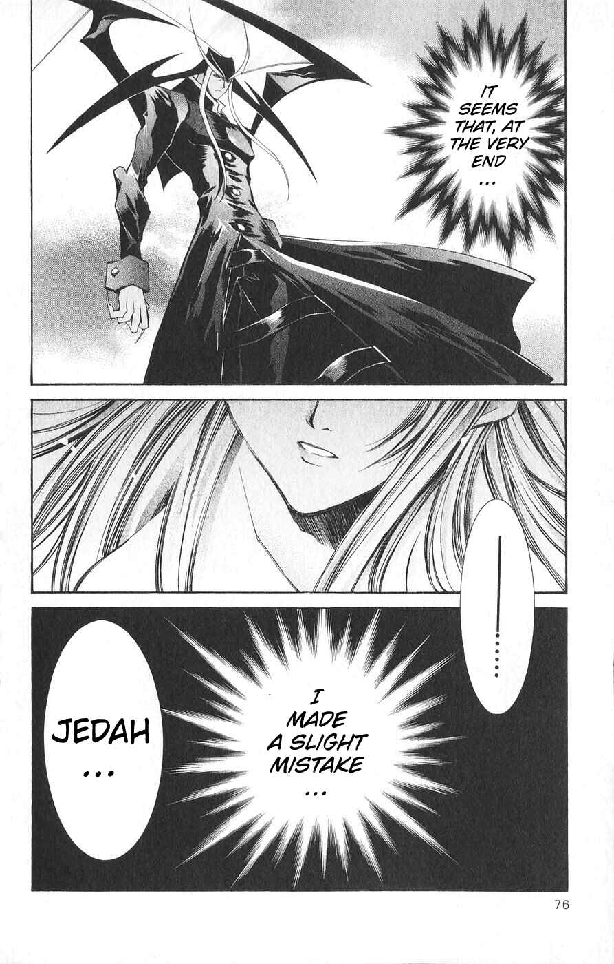 Vampire Savior: The Soul's Lost Child Chapter 21 - Page 34