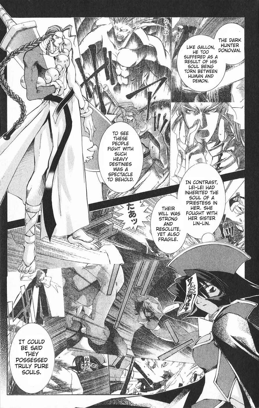 Vampire Savior: The Soul's Lost Child Chapter 21 - Page 7