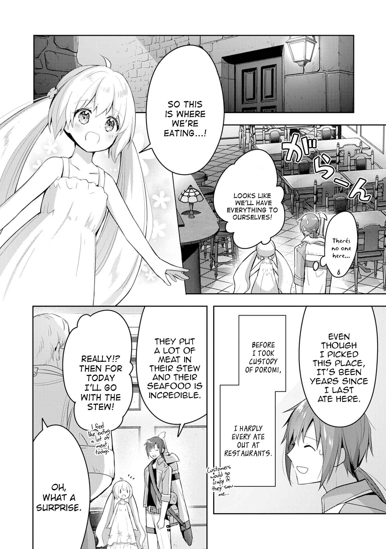 Uketsukejou ni Kokuhaku Shitakute Guild ni Kayoitsumetara Eiyuu ni Natteta Chapter 5 - Page 10