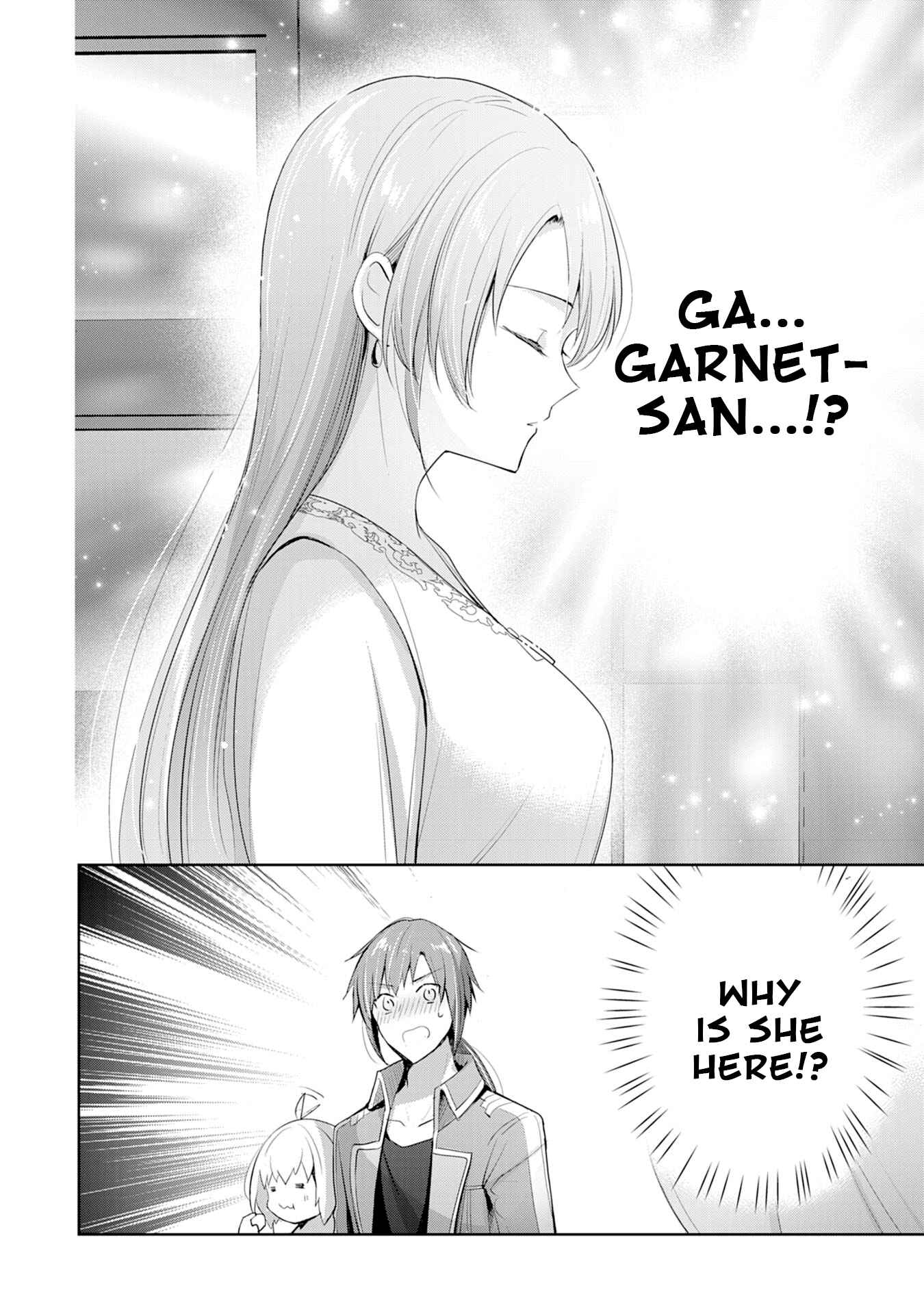 Uketsukejou ni Kokuhaku Shitakute Guild ni Kayoitsumetara Eiyuu ni Natteta Chapter 5 - Page 14
