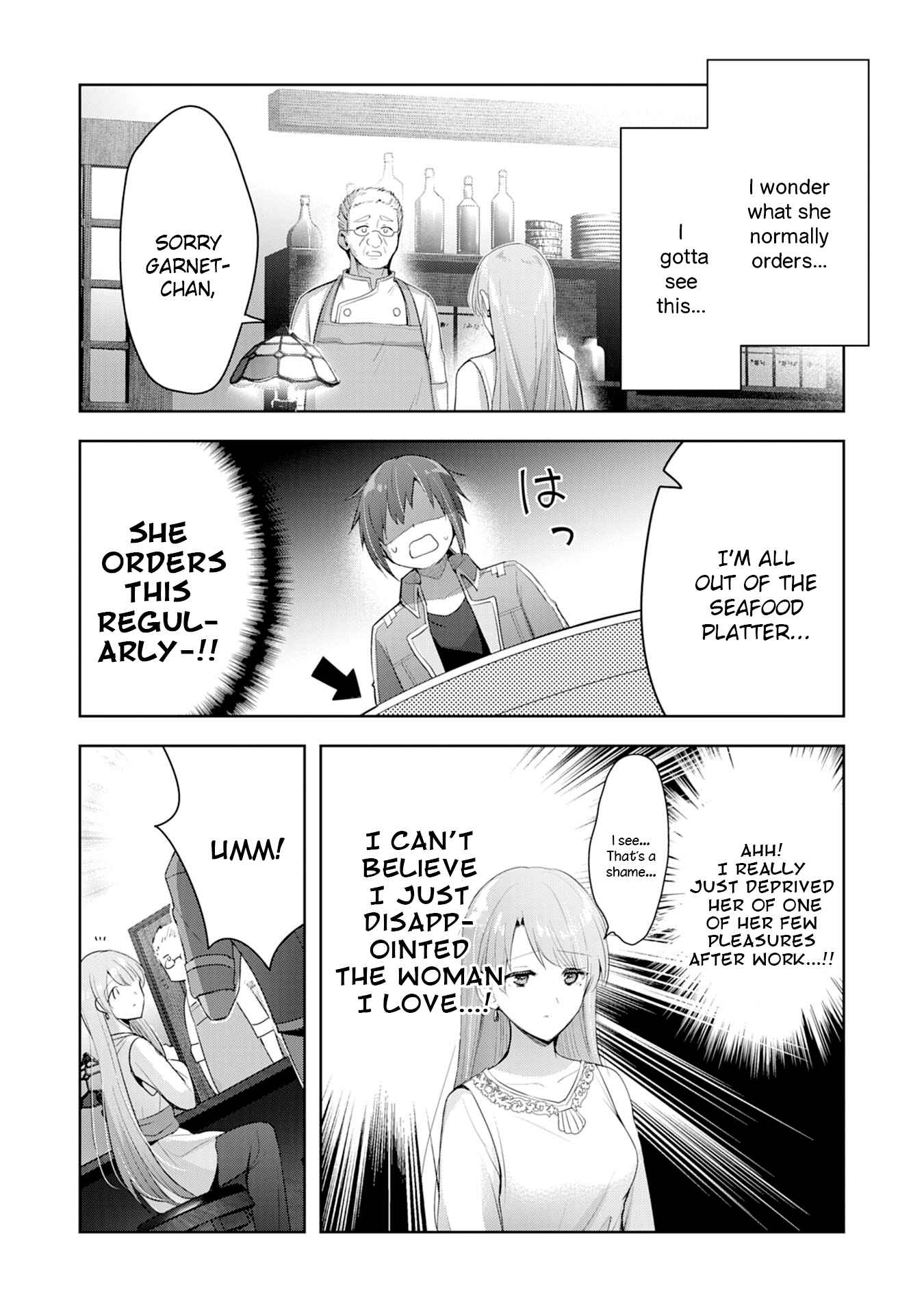 Uketsukejou ni Kokuhaku Shitakute Guild ni Kayoitsumetara Eiyuu ni Natteta Chapter 5 - Page 16