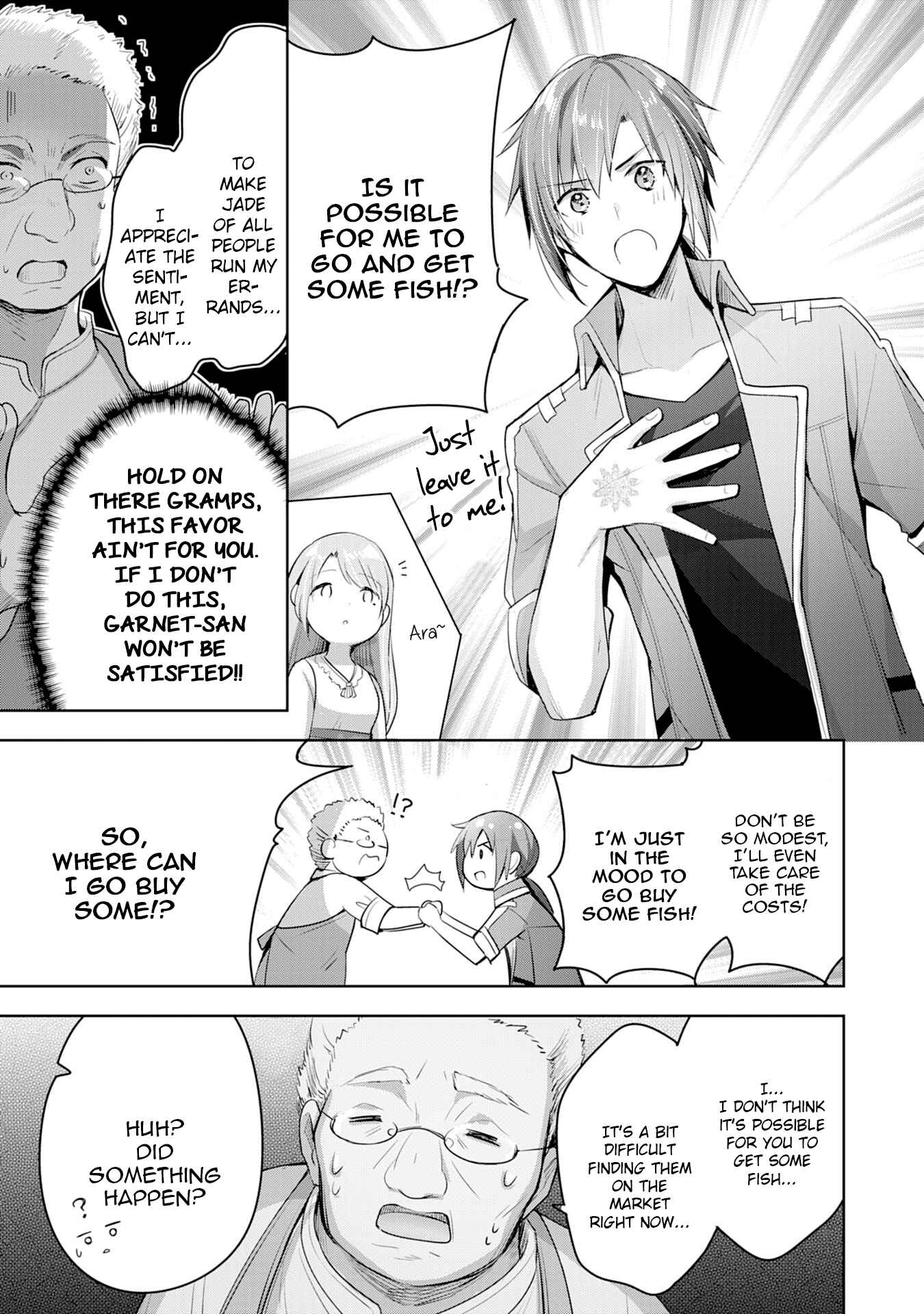 Uketsukejou ni Kokuhaku Shitakute Guild ni Kayoitsumetara Eiyuu ni Natteta Chapter 5 - Page 17