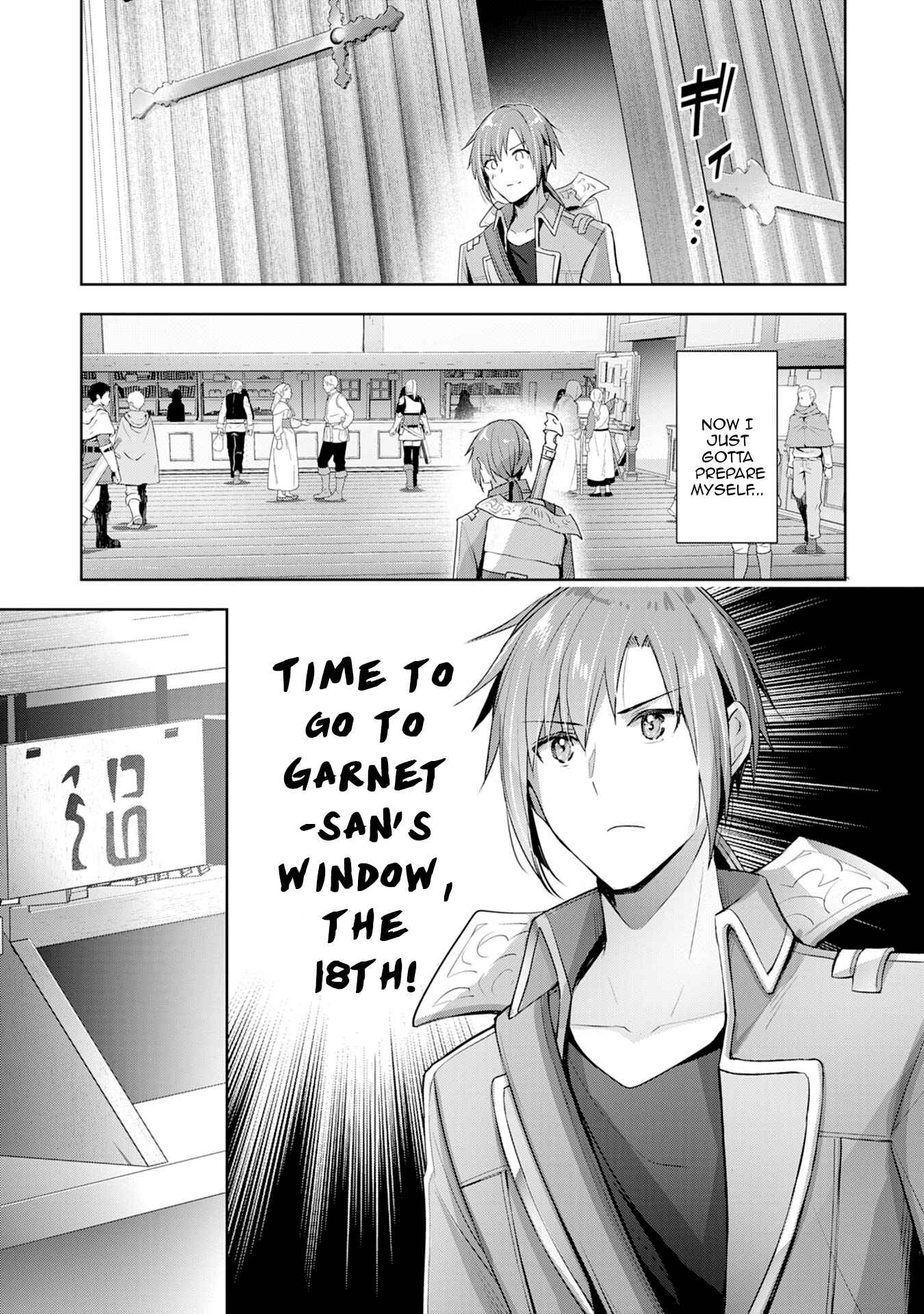 Uketsukejou ni Kokuhaku Shitakute Guild ni Kayoitsumetara Eiyuu ni Natteta Chapter 5 - Page 3