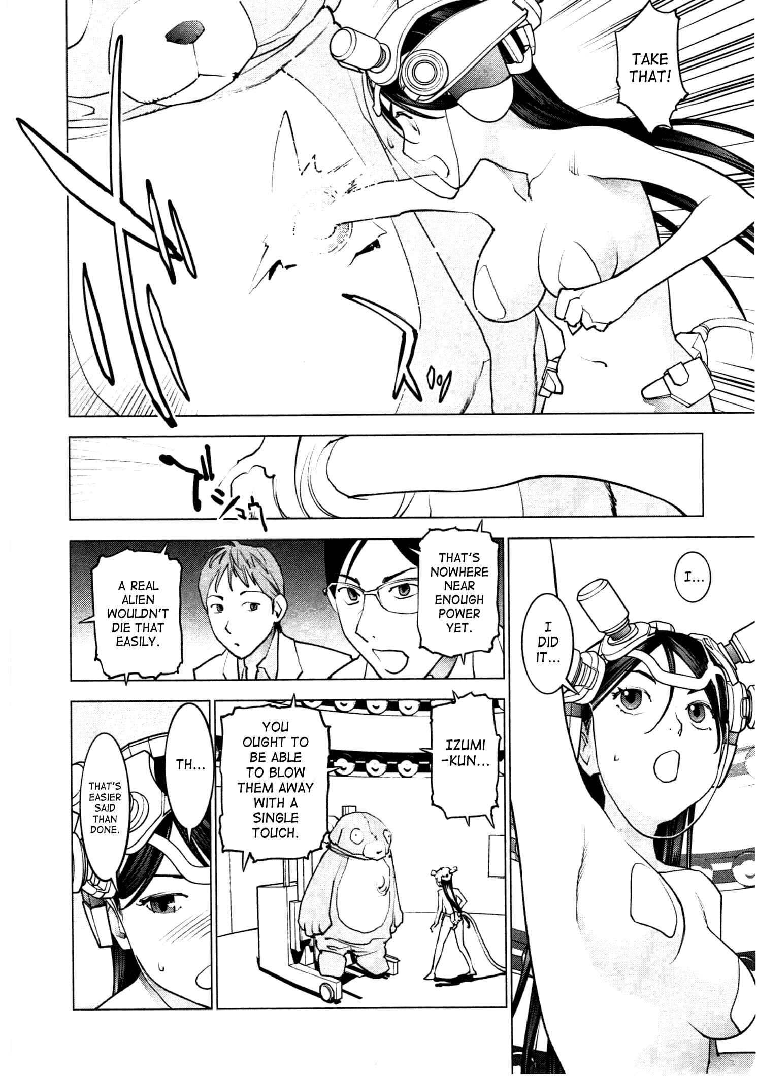 Seishokuki Chapter 35 - Page 5