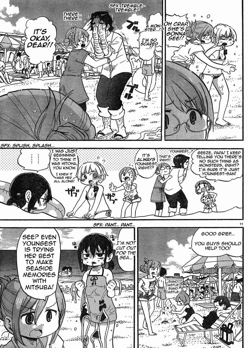 Mitsudomoe Chapter 301 - Page 12