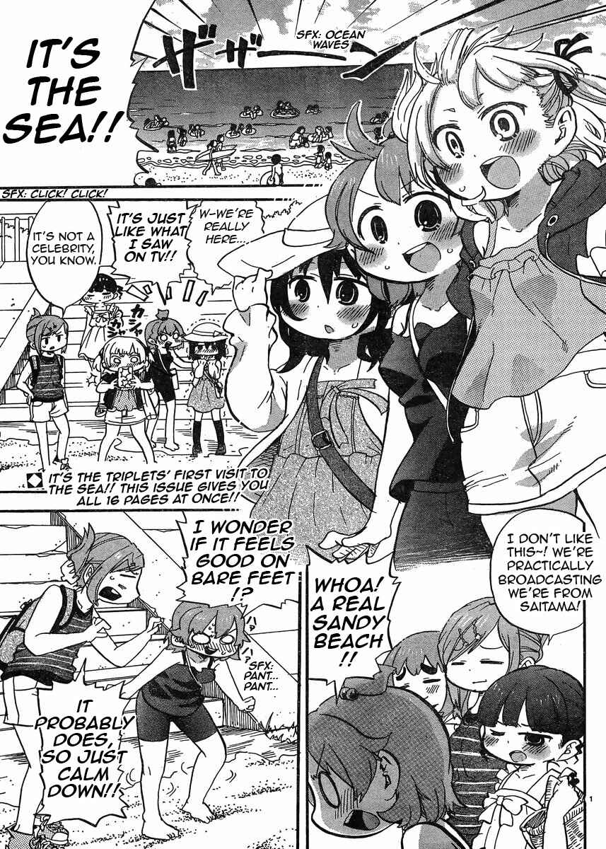 Mitsudomoe Chapter 301 - Page 2